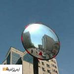 آینه محدب ترافیکی شیشه ای قطر 30